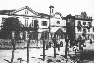 Foto Storica - Messa Grande